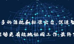 智能建造区块链系统是通过区块链技术实现建筑