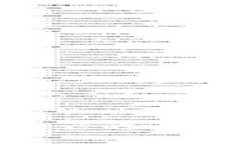 解决TPWallet无法连接服务器的问题，确保安全的数