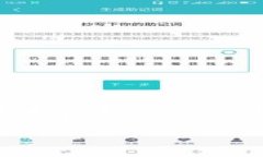 TokenPocket的创建和使用是免费的。用户可以在其官