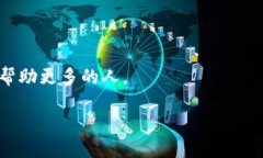   如何安全使用TP冷钱包，保障你的数字资产 /