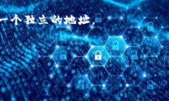 关于“tpwallet”可以创建多少个账户这一问题，具