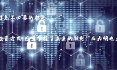 区块链安装钱包是什么工作区块链, 钱包安装, 加