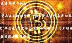 理发师区块链：革新传统理发行业的新平台理发