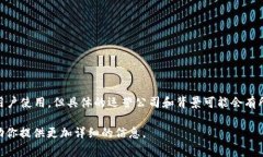 TPWallet 是一个加密货币钱包，在许多国家和地区