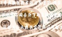 区块链实验内容是指在区块链技术领域中，围绕