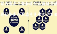 区块链牌照是什么？了解最新政策与行业动态k