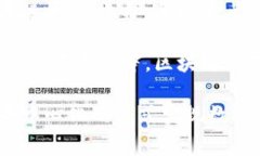 区块链工作流程指的是在区块链技术中，各种操