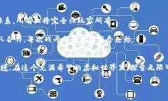 jiaoti区块链游戏计算原理详解：玩转虚拟世界的