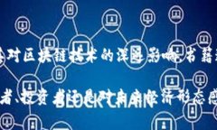 《区块链的深渊》（原书名为 ＂The Infinite Machi