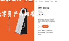 区块链游戏中，＂键盘＂通常是指玩家在游戏中