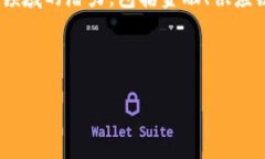 区块链Wef（World Economic Forum，世界经济论坛）是区