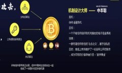 为了通过密码登录TPWallet，您需要遵循以下步骤。