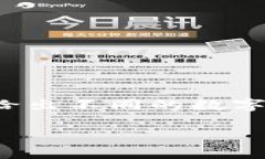 关于“TokenPocket”的用户人数和使用情况，具体数