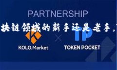 如何参与TPWallet空投活动：2023年最新指南TPWalle