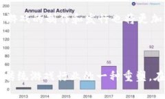 区块链赋能游戏平台是在区块链技术的支持下，