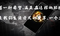 区块链LUNA是什么币？揭开Terra生态的神秘面纱区