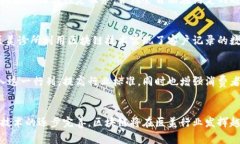 区块链医美是一个结合区块链技术与医疗美容行