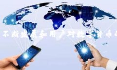 雷达币区块链（Radar Coin Blockchain）是基于区块链