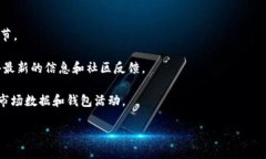 XIF是一种基于区块链技术的数字资产或代币，通