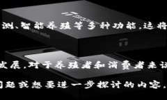 区块链宠物养殖系统是一种利用区块链技术来管