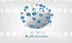 关于TPWallet是否还能提取资金的问题，您可以关注