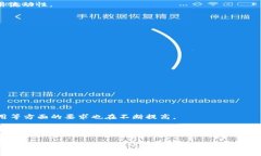CBS区块链交易所是一家专注于提供数字资产交易