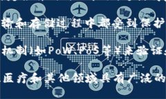 区块链的核心要素包括多个方面，以下是一些关