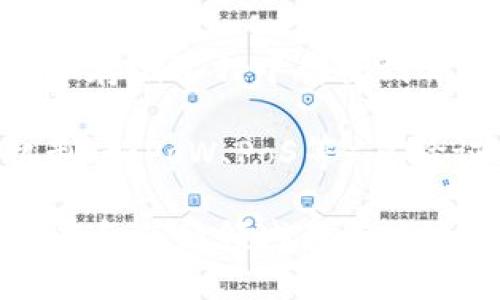 区块链的核心要素包括多个方面，以下是一些关键点：

1. **去中心化**：区块链通过分布式网络的方式，避免了传统中心化系统中可能出现的单点故障和控制风险。每个参与者都有一个完整的网络副本，确保数据透明和安全。

2. **不可篡改性**：一旦信息被写入区块链，便无法轻易更改或删除。这是由于区块链使用了加密技术和共识机制，使得对历史数据的修改需要获得网络中大多数节点的同意。

3. **透明性**：区块链上的数据是公开的，所有参与者都可以查看，这增加了交易的透明度，减少了信任问题。

4. **智能合约**：智能合约是自动执行、控制或文档的合约，能够在满足特定条件时自动执行。这使得复杂的交易能够以无干预的方式进行。

5. **安全性**：区块链采用加密技术来确保数据的安全性，使得数据在传输和存储过程中都受到保护，防止未授权访问。

6. **共识机制**：为了保证网络的安全和正确性，区块链使用不同的共识机制（如PoW、PoS等）来验证和确认交易的有效性。

这些要素共同构成了区块链的基本功能和优势，使其在金融、供应链管理、医疗和其他领域具有广泛的应用前景。