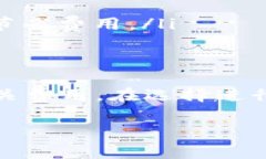 要在TPWallet内进行兑换，确实是需要支付一定的手