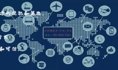 S5的区块链指的是在其S5系列产品中应用的区块链