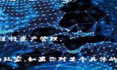 区块链游戏网址通常指的是各种提供区块链游戏