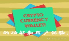 Soomtech 是一个基于区块链技术的平台，旨在为用