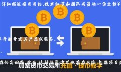 ICO（Initial Coin Offering）是“首次数字货币发行”