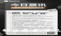 TPWallet无显示解决方案：常见问题与应对技巧