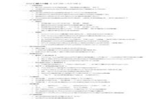 ### TPWallet对TPT币价的影响分析