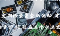 tpwallet为什么有个观察钱包tpwallet, 观察钱包, 加密