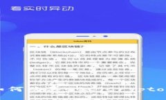 TPWallet如何购买CBC（CryptoBlockCoin）