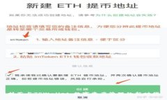 抹茶与TPWallet：数字资产管理的新时代