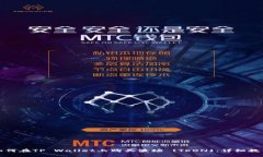 如何在TP Wallet上购买波场 (TRON)：详细教程