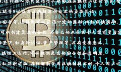 个人接入区块链是指个人用户利用技术手段，直