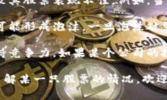 “区块链最惨股票”通常指的是在区块链技术或