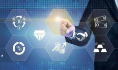 区块链投资者报告通常指的是对区块链技术、市