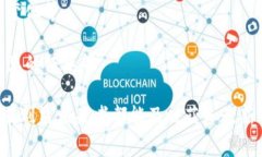 区块链调整公告通常是指由某个区块链项目或组