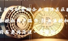 区块链中，“ATO”通常指的是“Authorization To Op