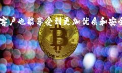 区块链理发师这个概念融合了区块链技术和传统