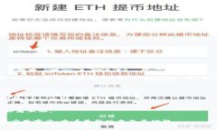 TPWallet 是一个数字资产管理工具，通常用于存储
