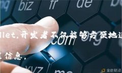 根据最新的信息，DApp入驻TPWallet是需要支付一定