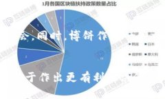 博饼：是否只能在TPWallet交易？破解流行传说与真