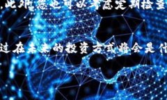 jiaoti如何将TPWallet的钱转到欧意钱包/jiaoti  TPWal