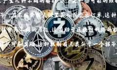 在区块链和加密货币的领域中，“梯子”通常不